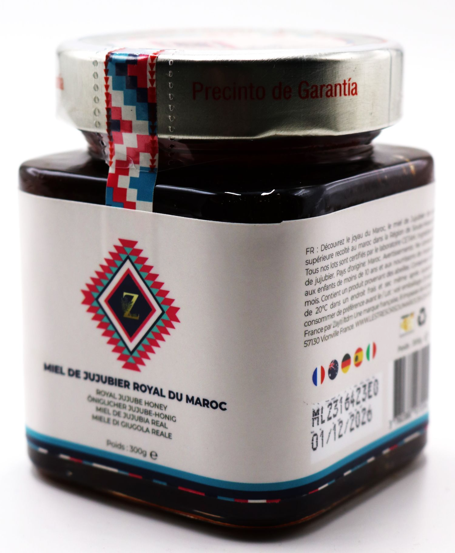 Jujube Honey from Morocco 100% Pure and Authentic (Sidre maliky) - 300g