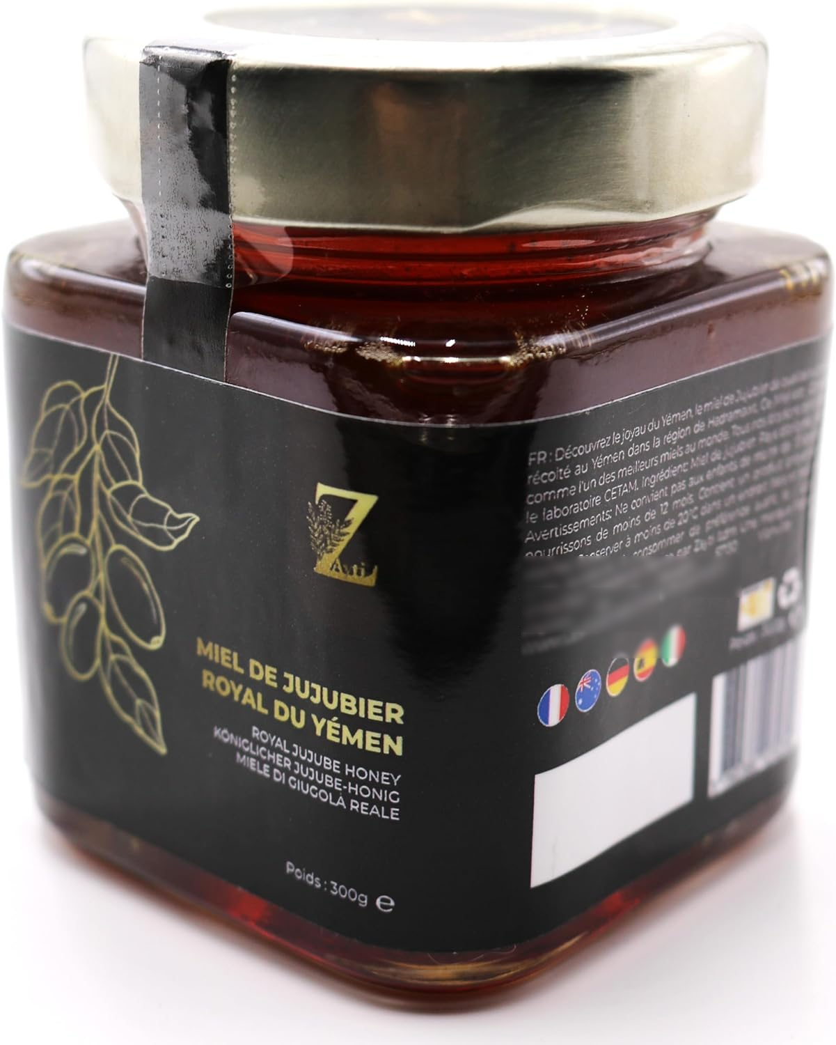 Jujube honey from Yemen - GENUINE SIDR MALIKI