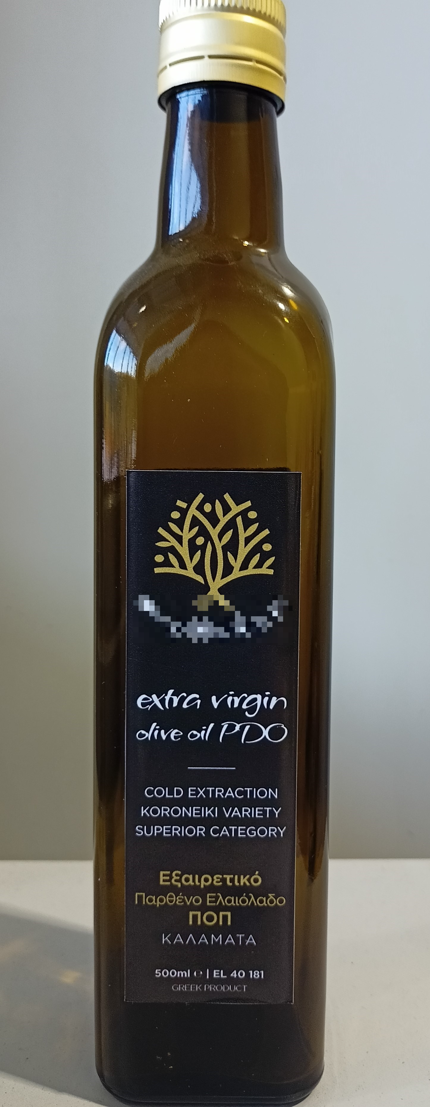 Extra Virgin Οlive Οil Protected area Kalamatas 1L