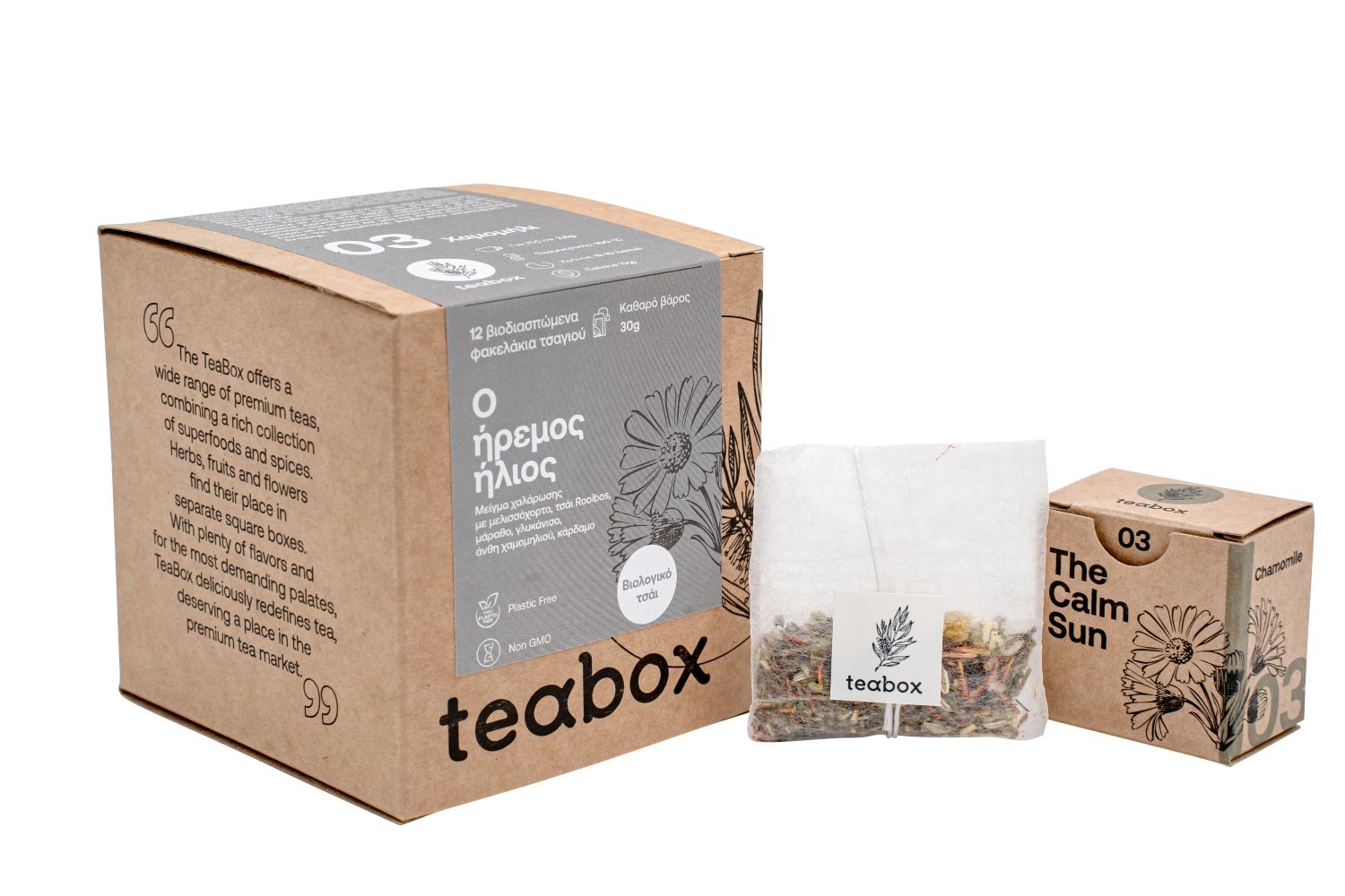 THE CALM SUN # 3 CHAMOMILE (12 individual teas in cans)