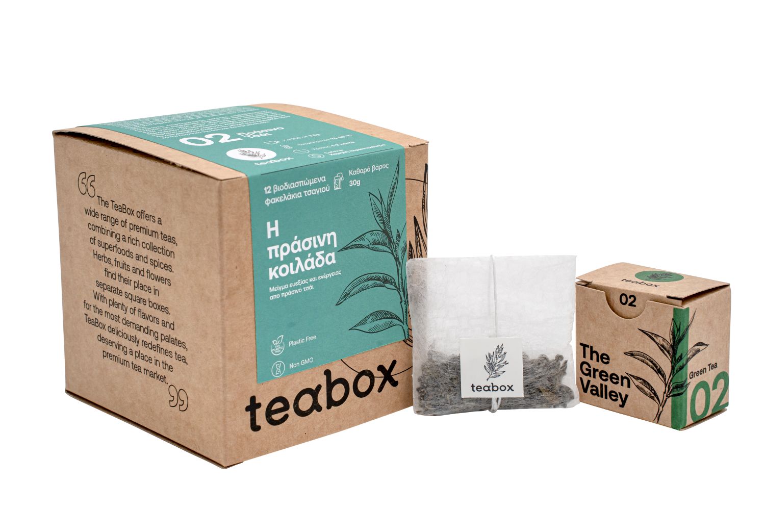 GREEN SQUARE # 2 GREEN TEA (8 individual teas in cans)