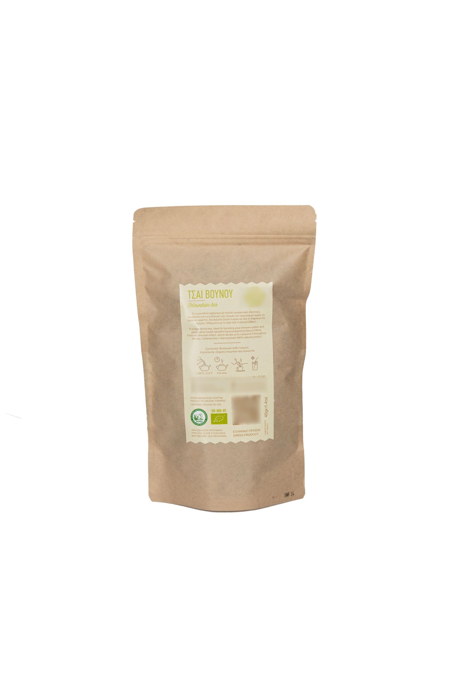 Mountain tea 40gr