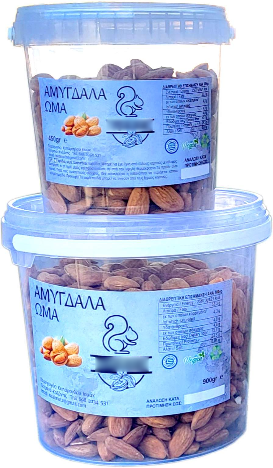 Almonds 450gr