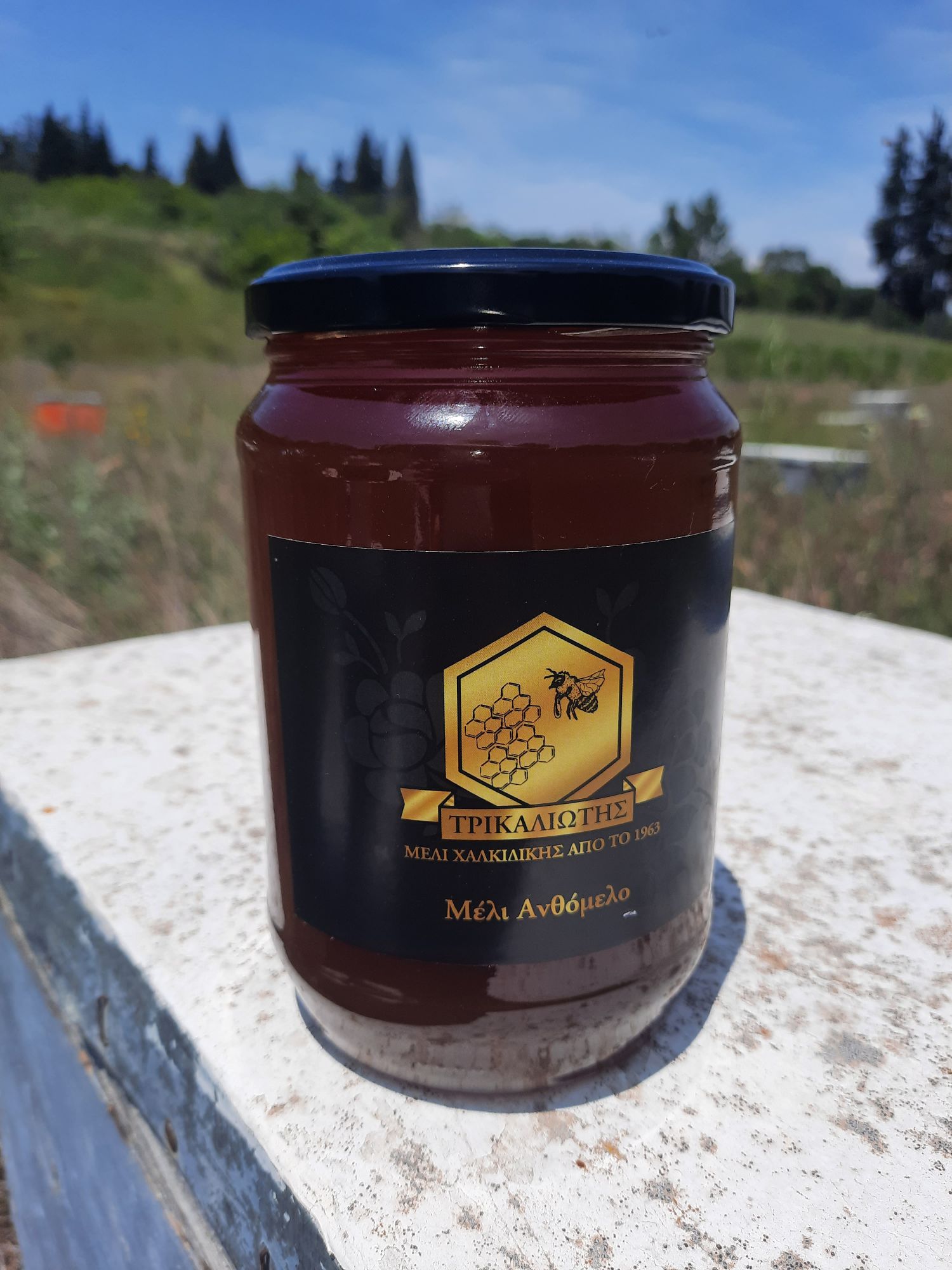 Flower Honey