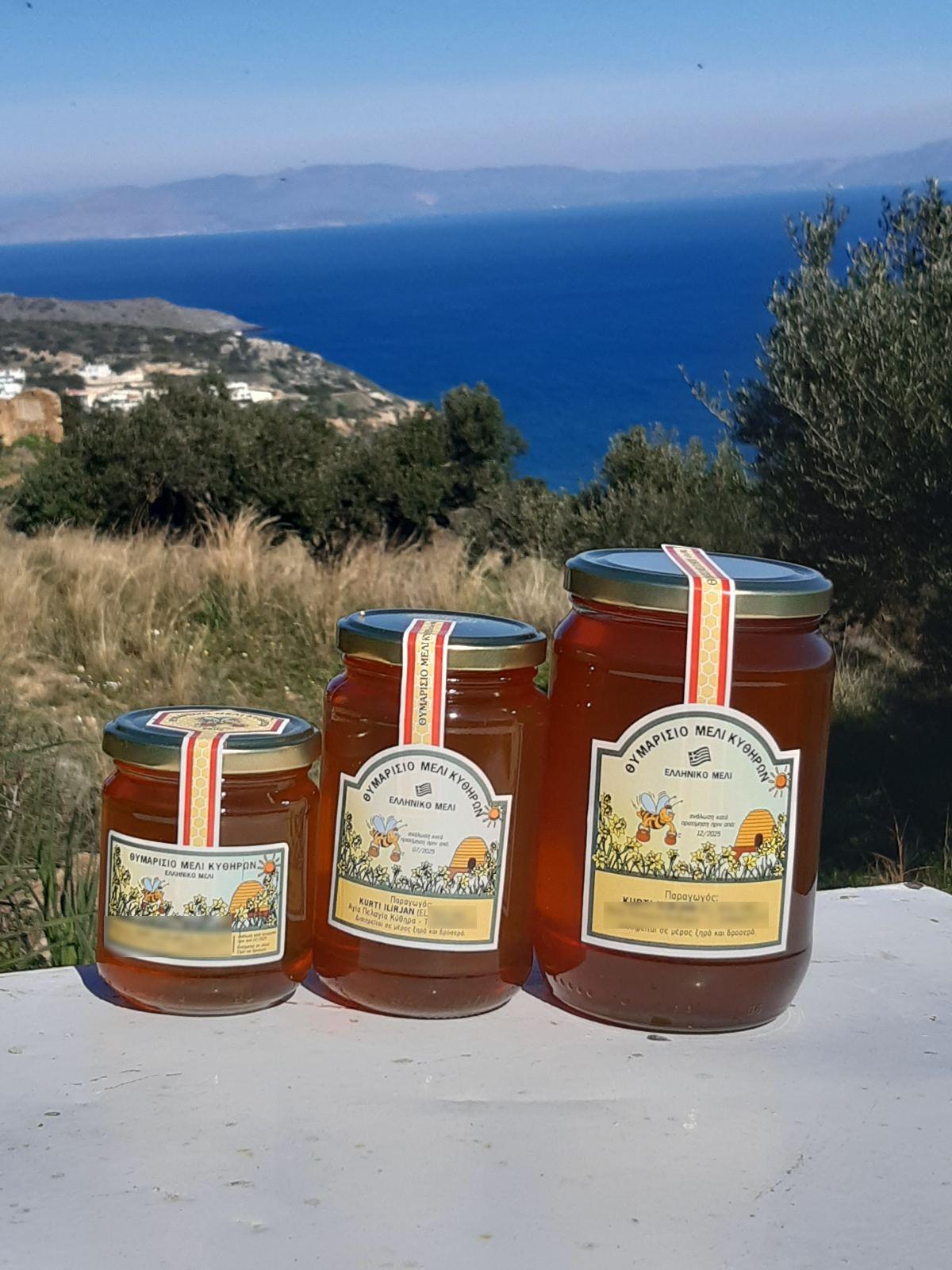 Certified Thyme Honey Kythera 950gr