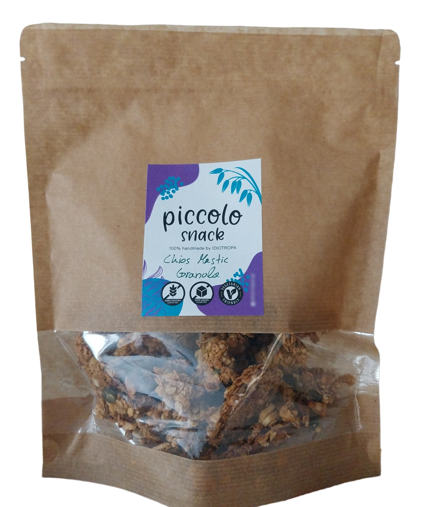 Chios Mastic granola 200g