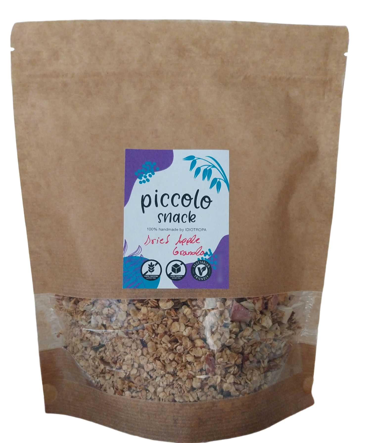 Dried Apple granola 200g