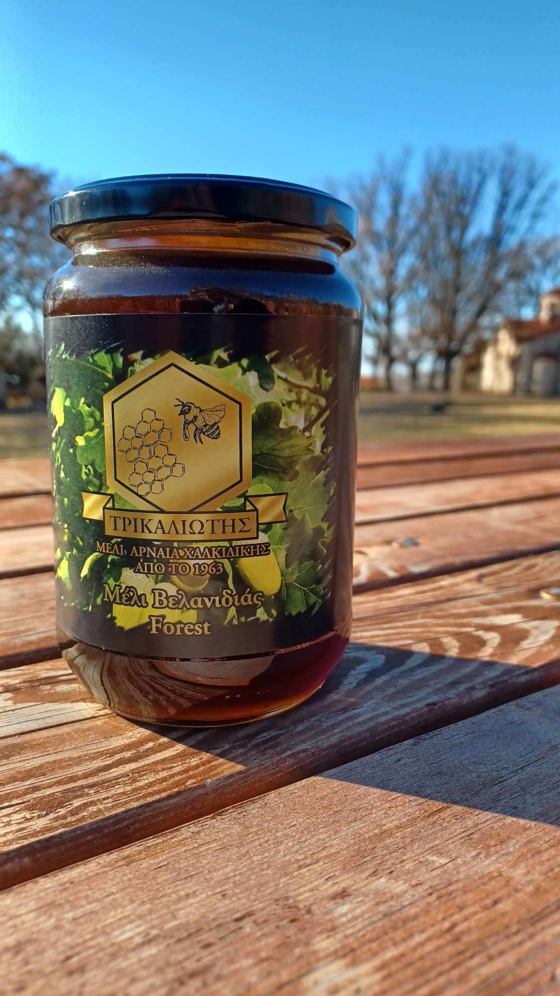 Oak Honey