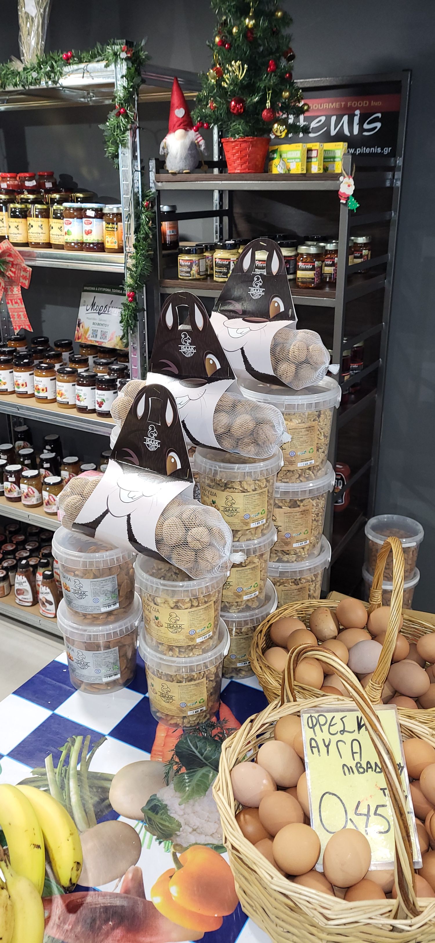 Walnuts in shell 600gr