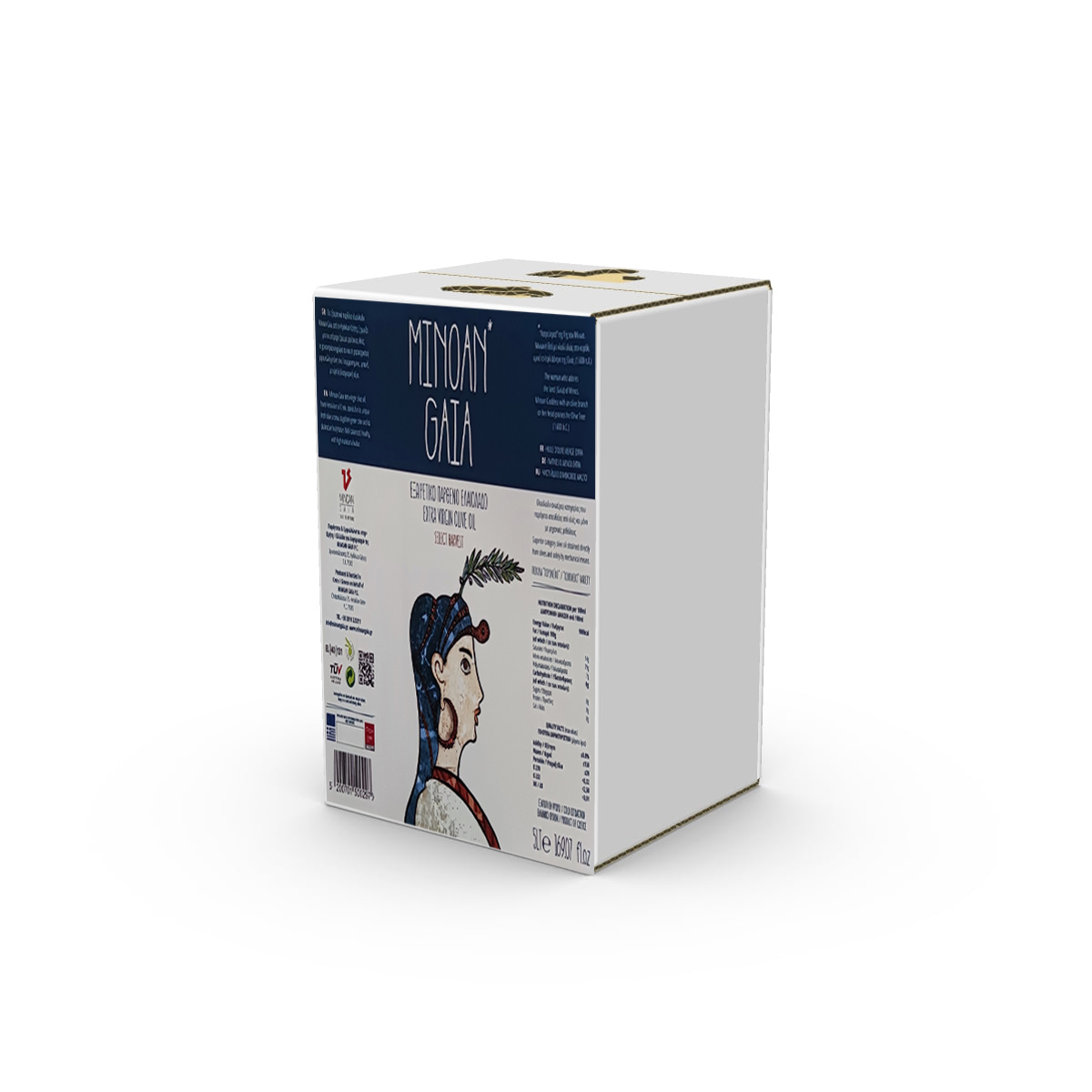 Extra Virgin Olive Oil - 20L Bag-In-Box