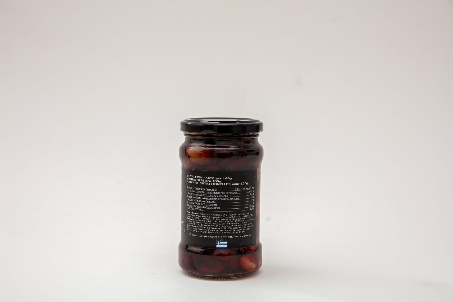 Aegean Blend