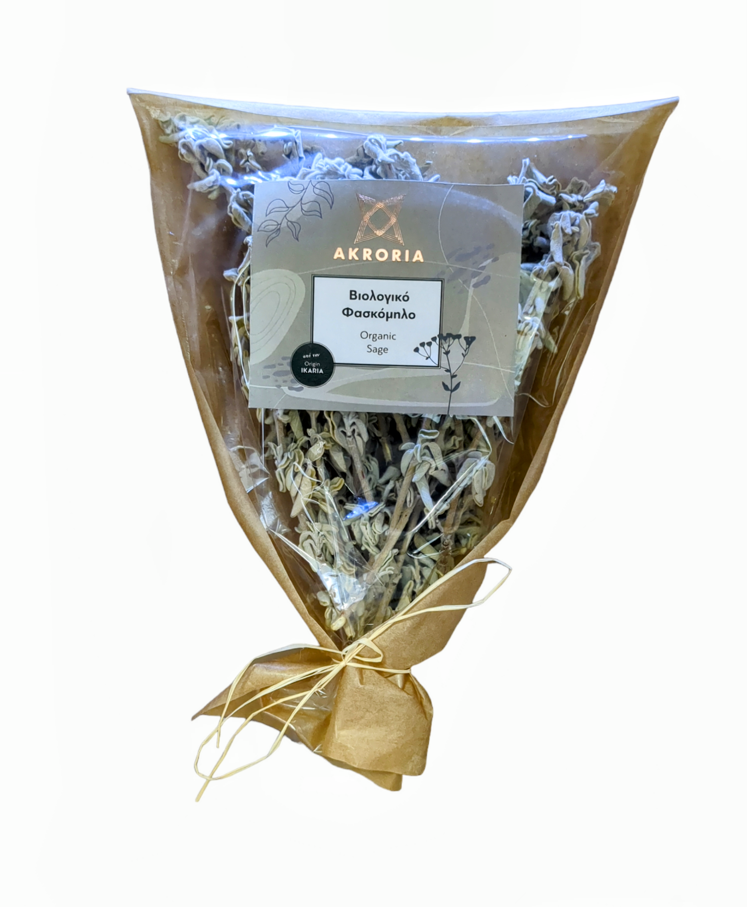 Sage 40g