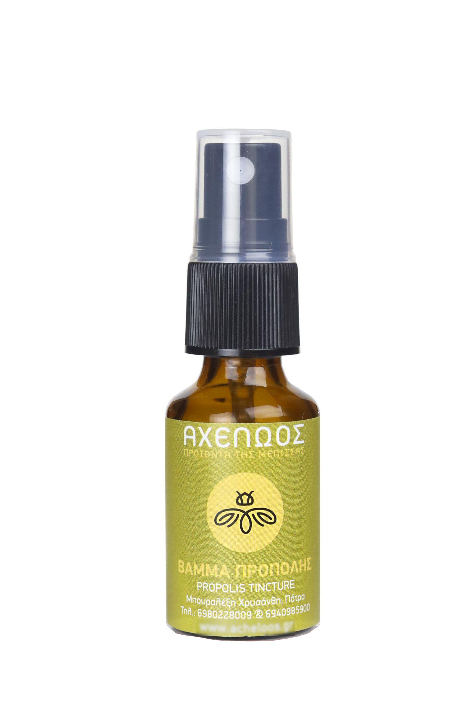 Tincture of propolis in spray 20ml