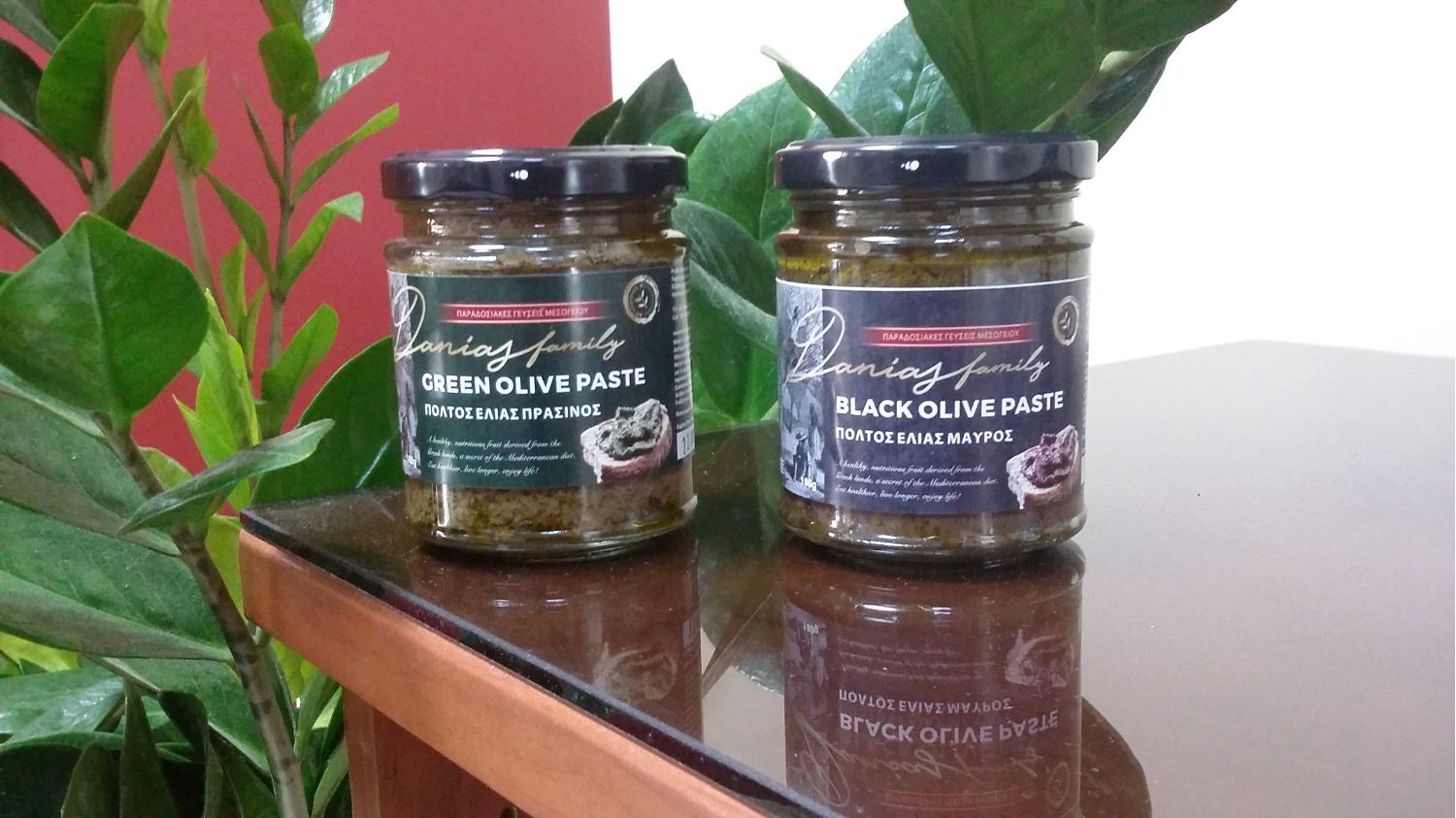 Green olive paste 180gr