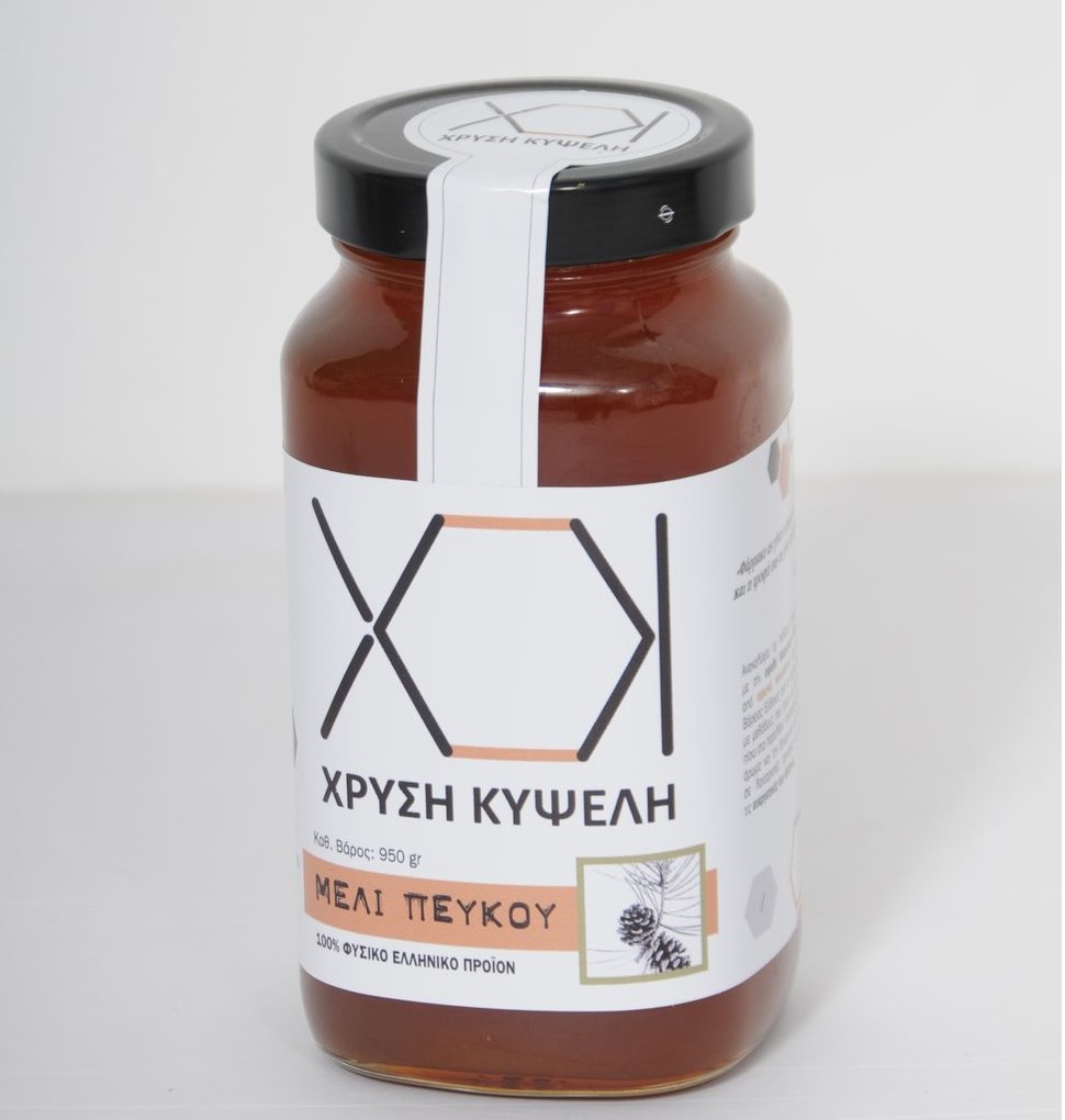 Pine honey 1kg - EVIA
