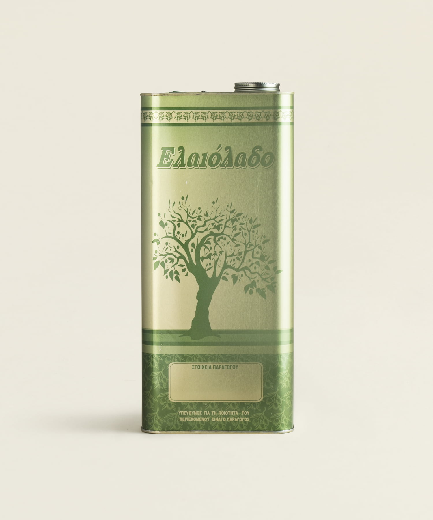 Black Truffle Extra Virgin Olive Oil tin canister 5ltr