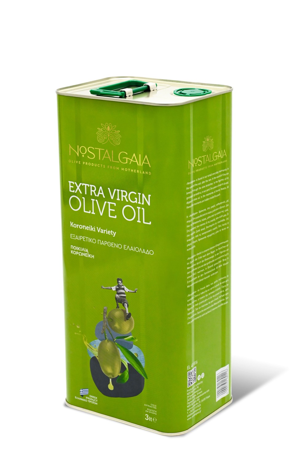 EVOO 3l TIN Can Greece