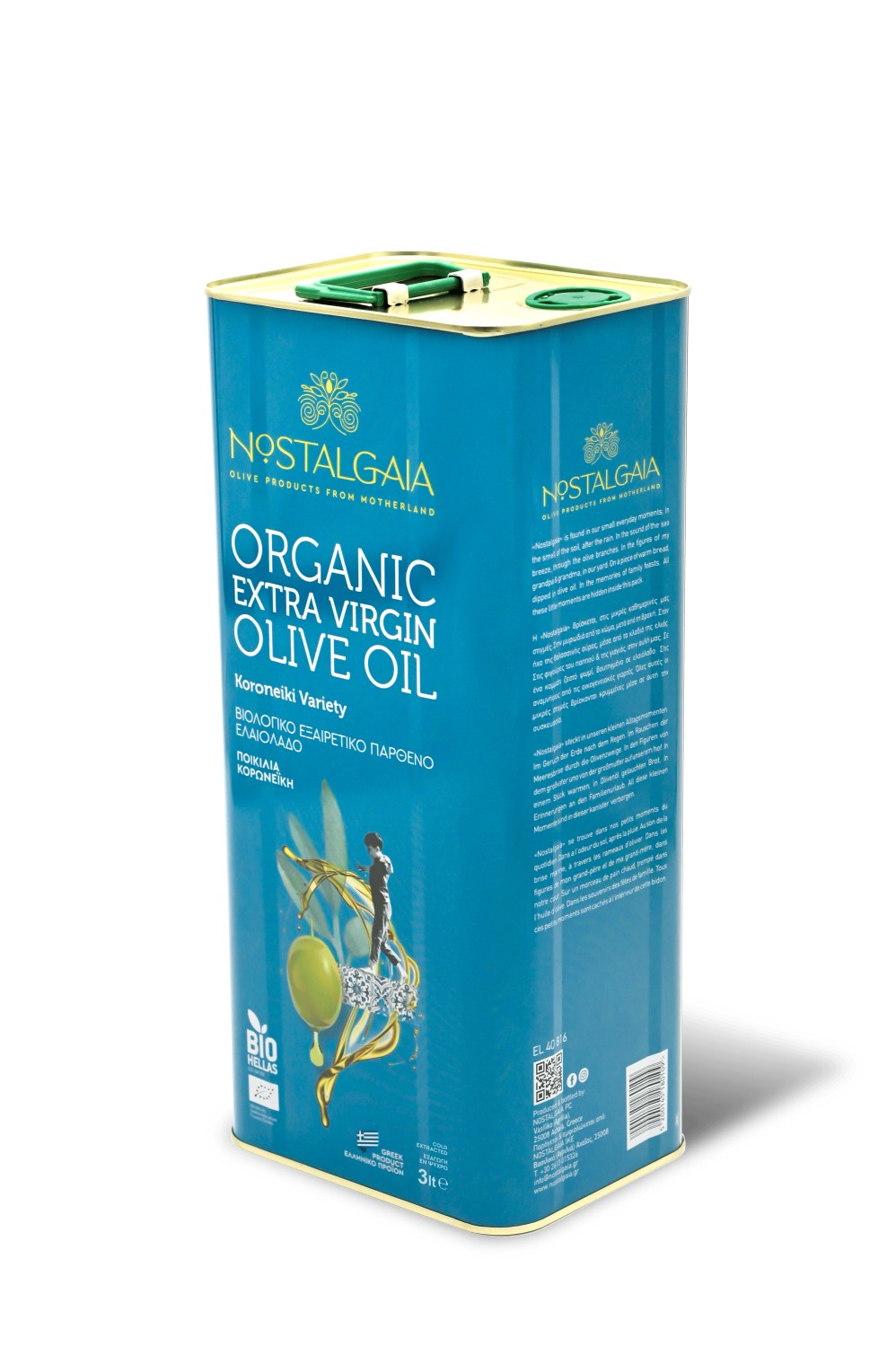 EVOO 3l TIN Can Greece
