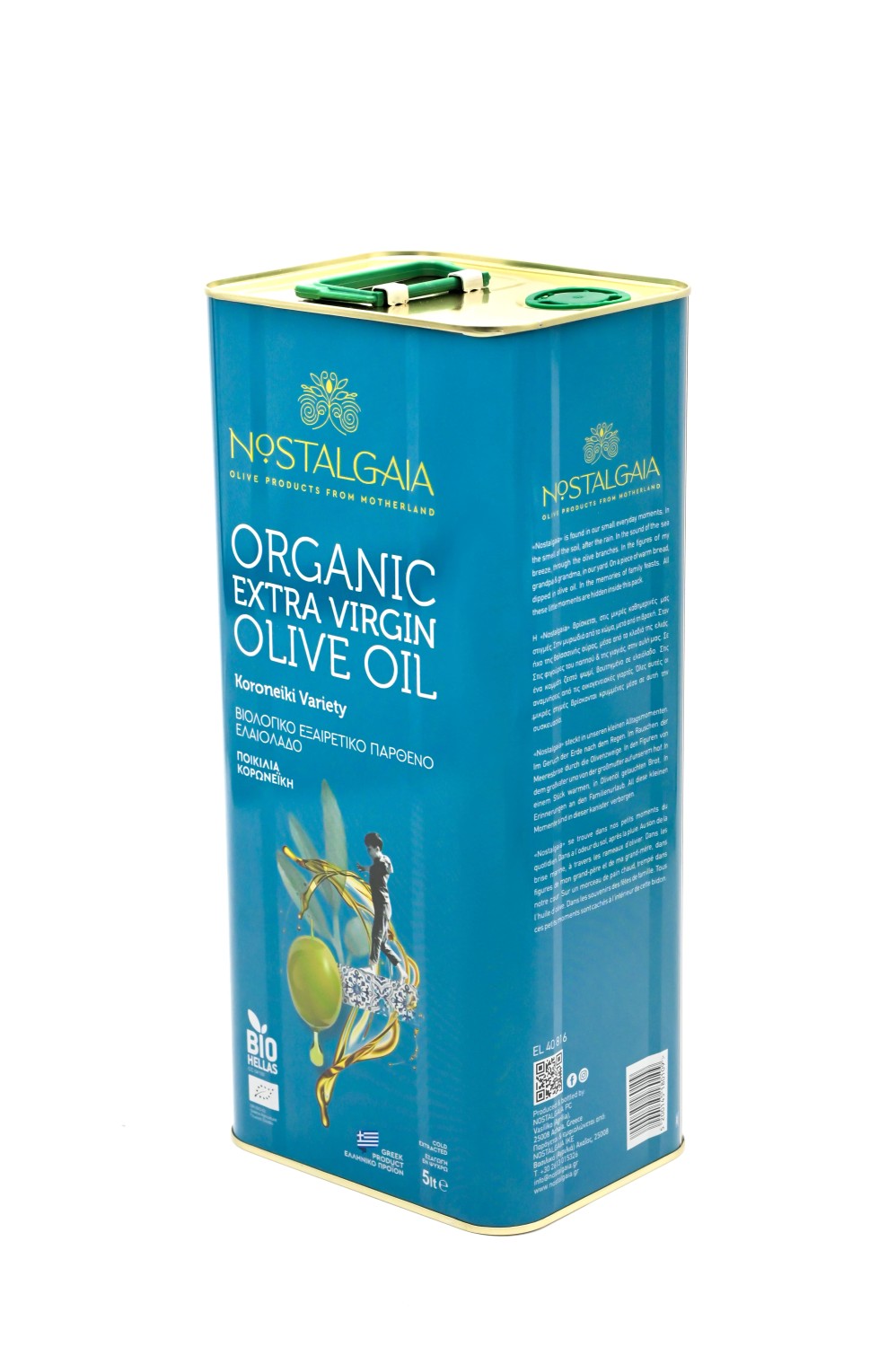 EVOO 5l TIN Can Greece