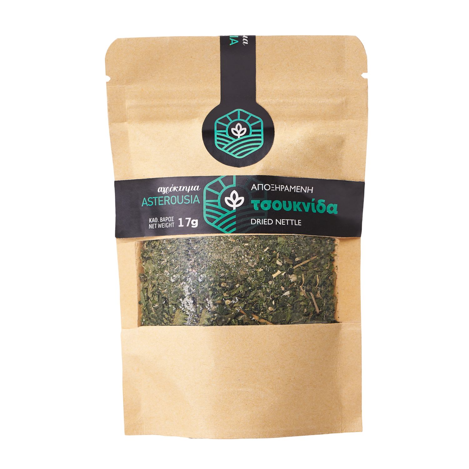 Dried Nettle Powder