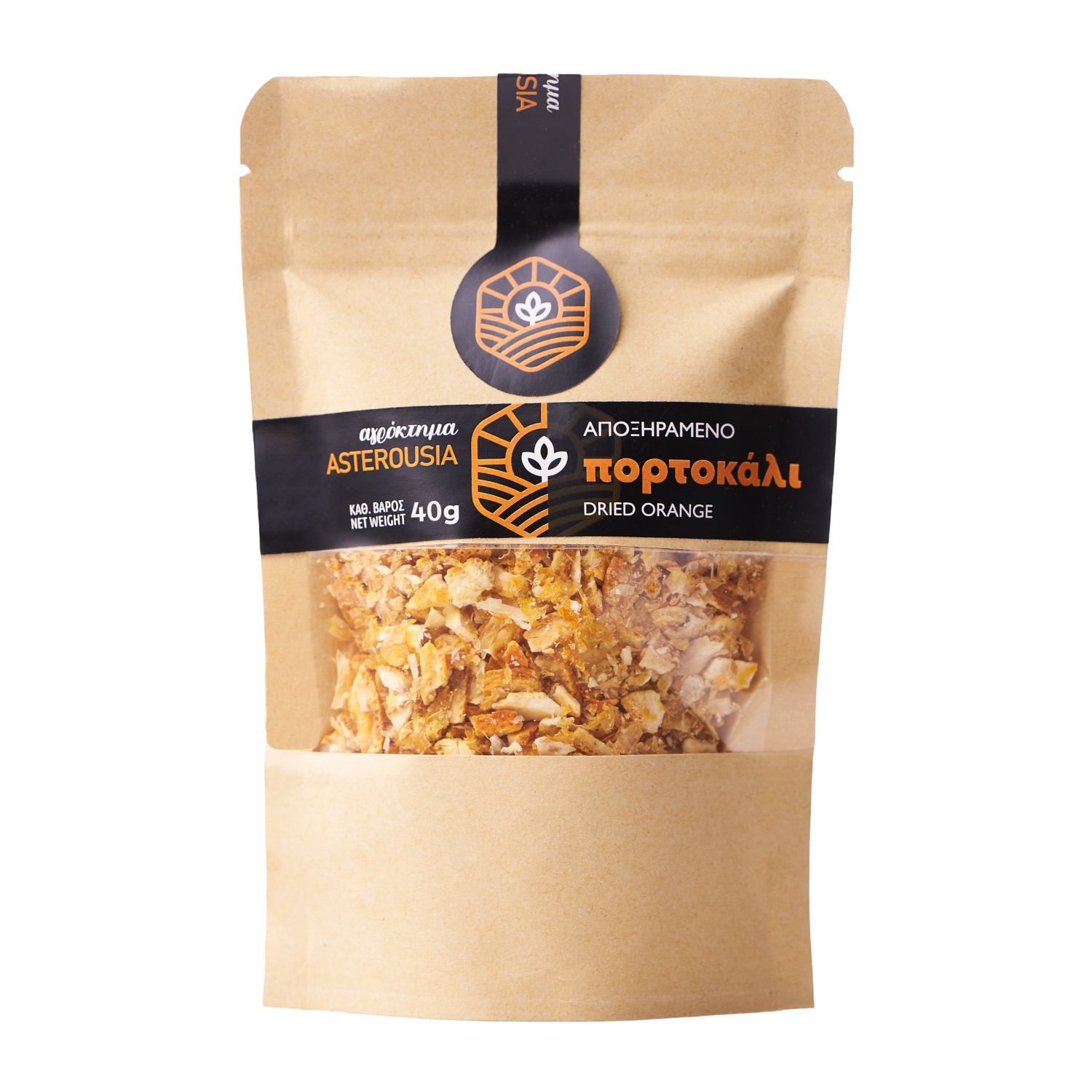 Dried Orange