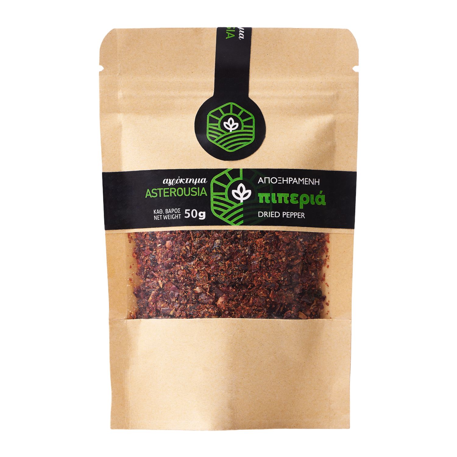 Dried Pepper Powder