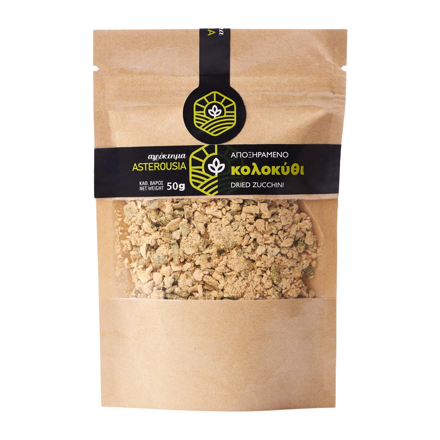 Dried Squash Powder