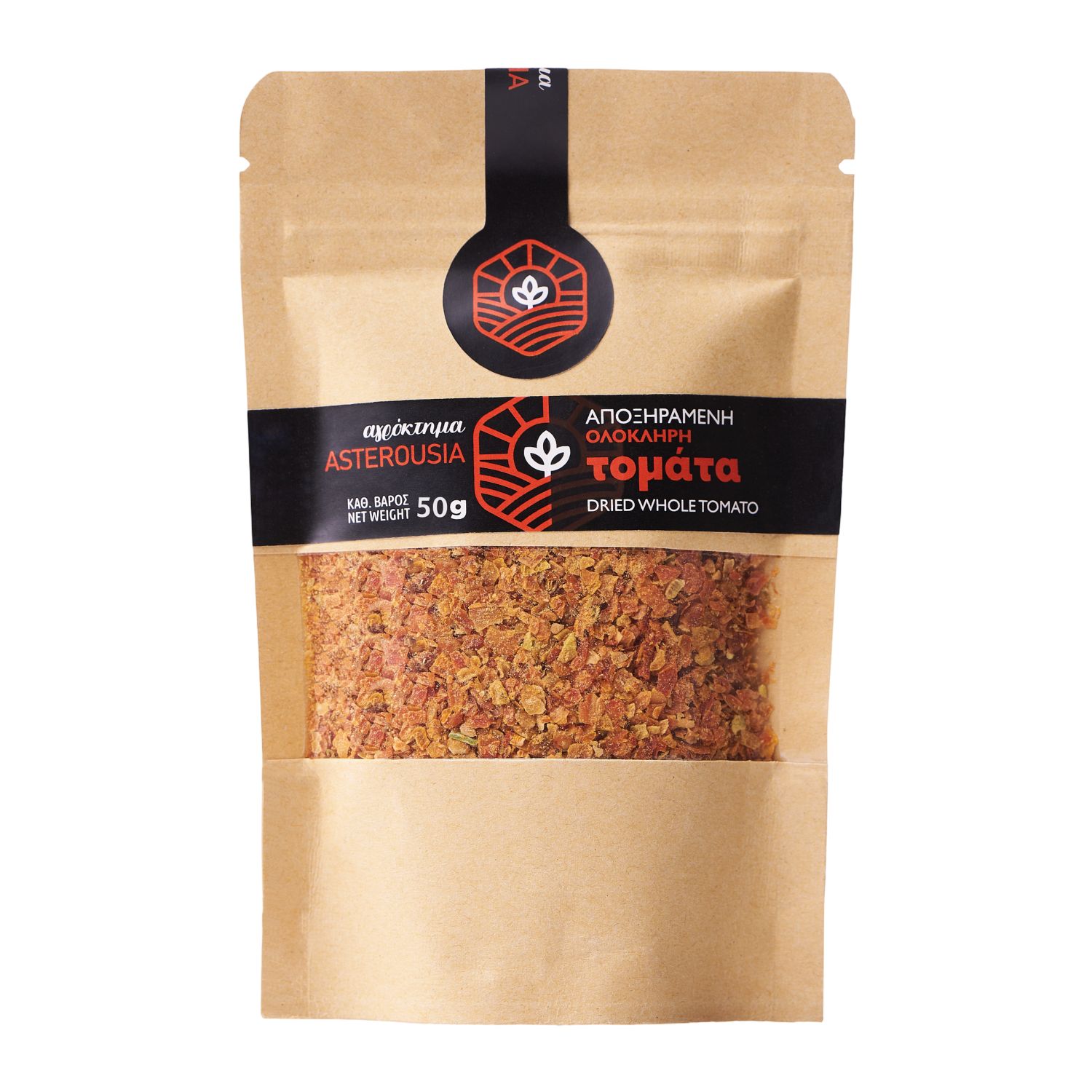Dried Tomato Powder