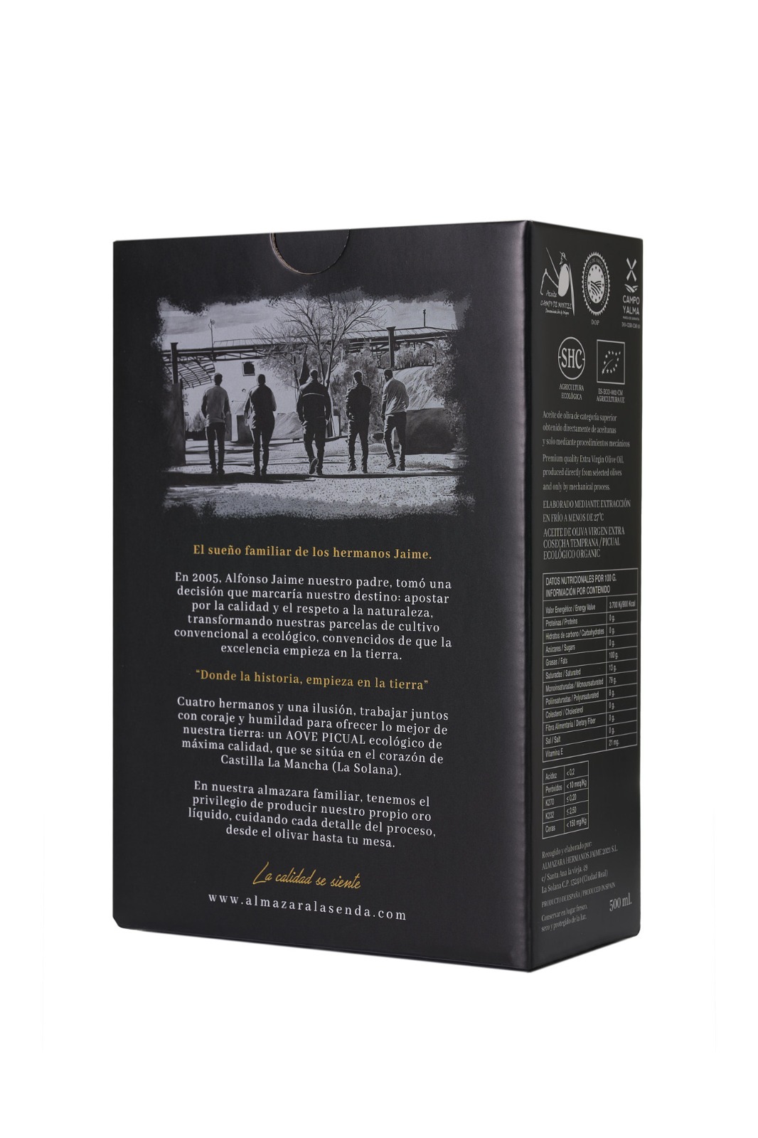Extra Virgin Olive Oil, Organic - Early Harvest Young Green - 500ml glass bottle (Limited Edition)