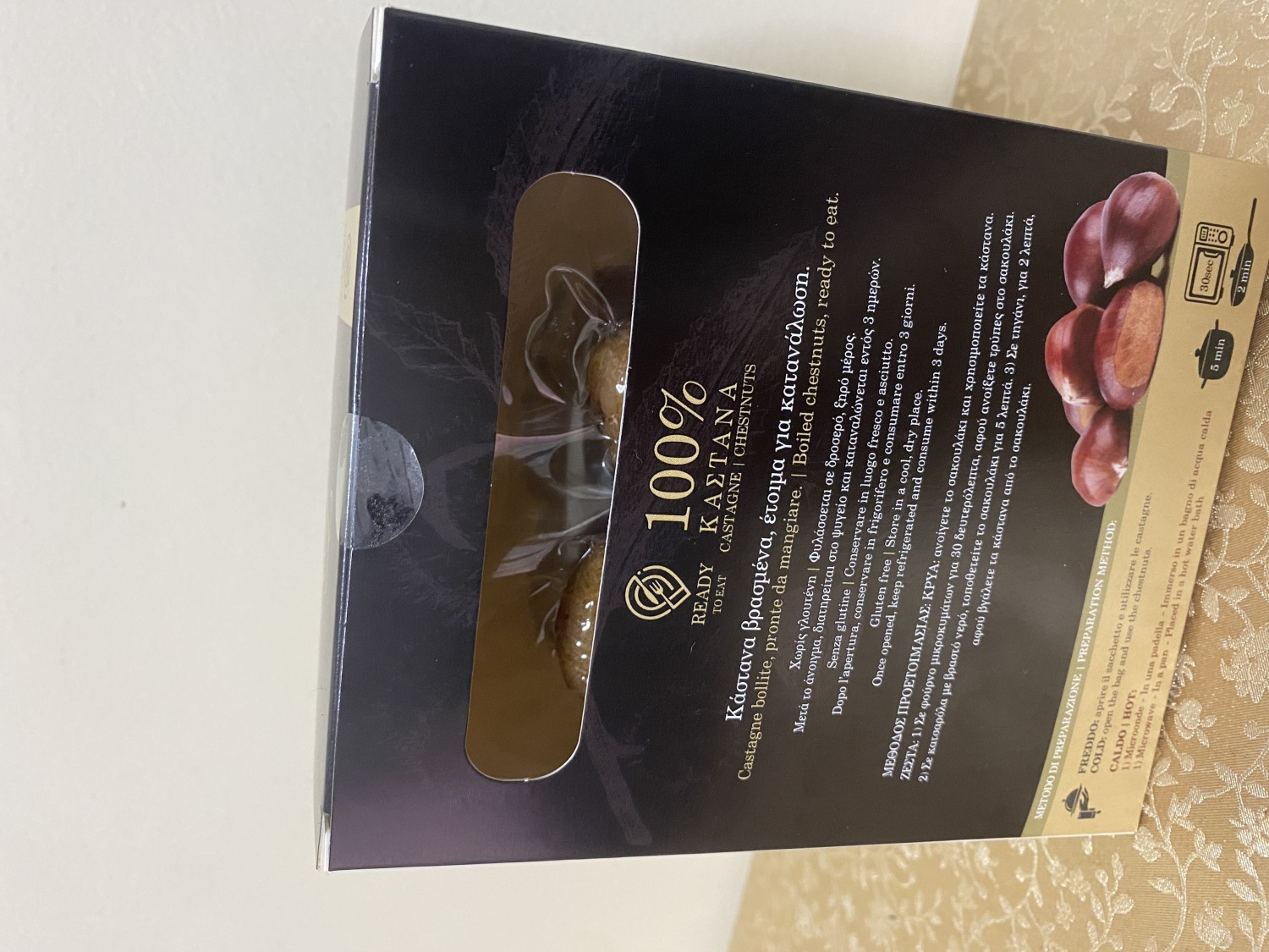 Pre-boiled Chestnuts in vacuum packaging