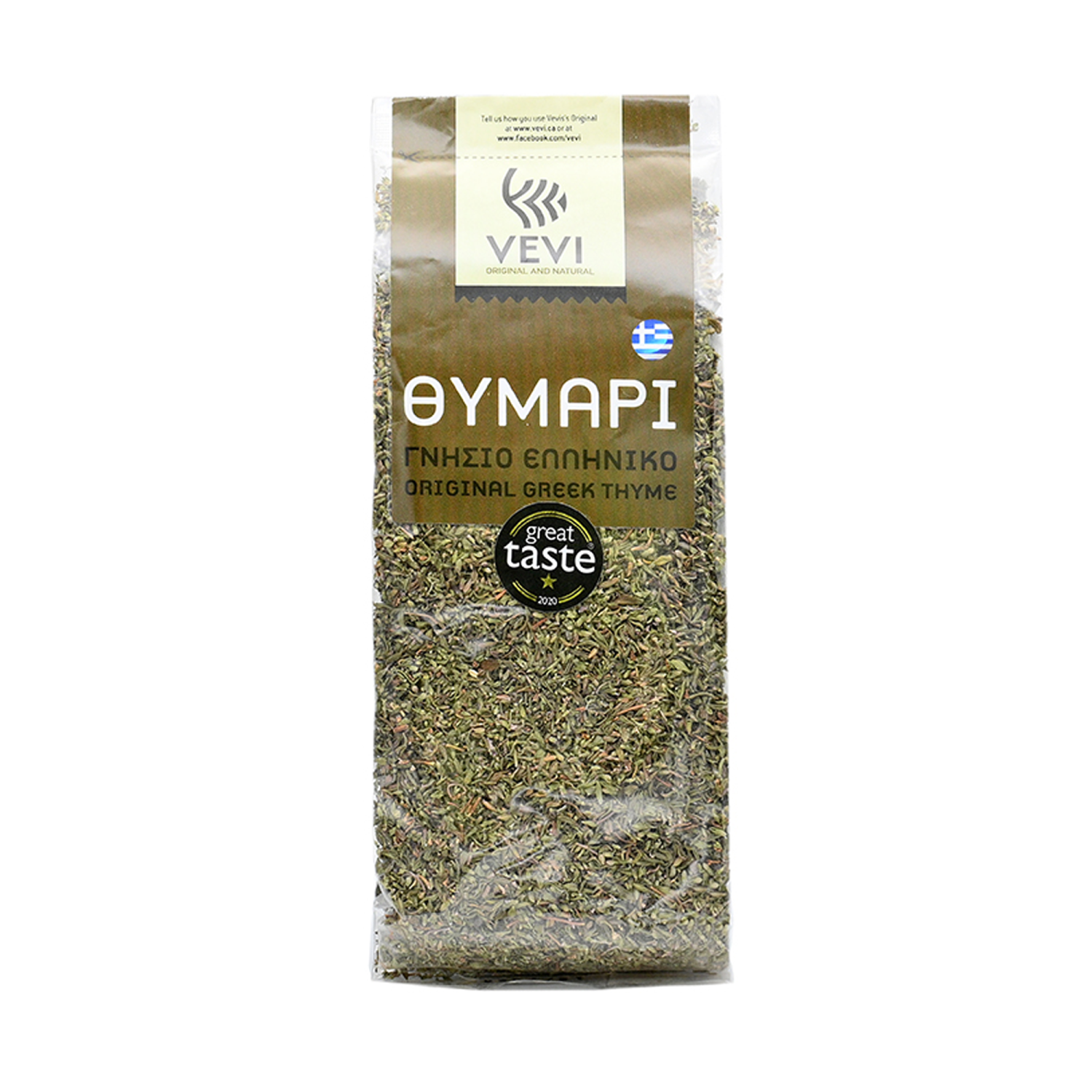 Genuine Greek Thyme Vevi in a Bag 70gr