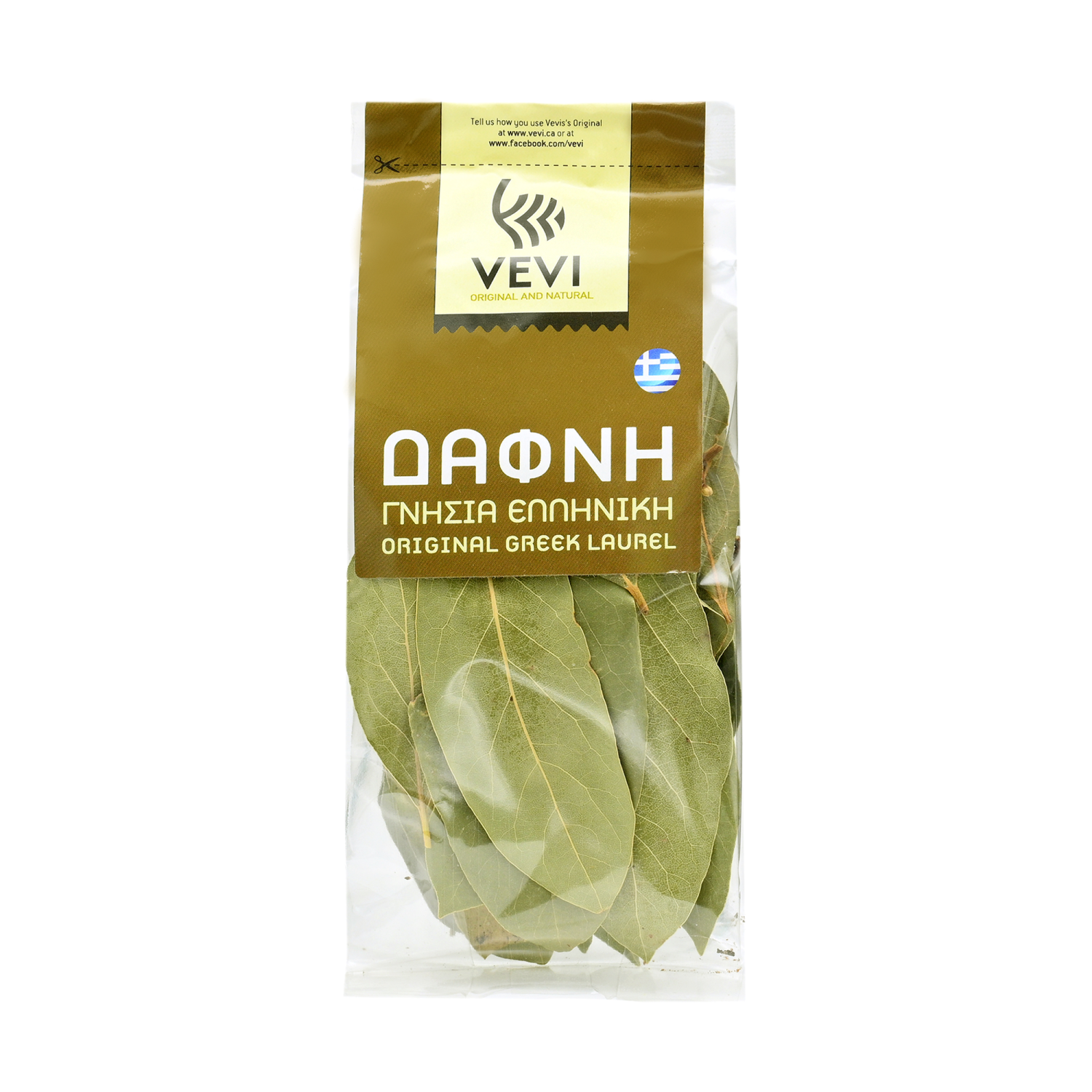 Genuine Greek Laurel Vevi in a Bag 15g