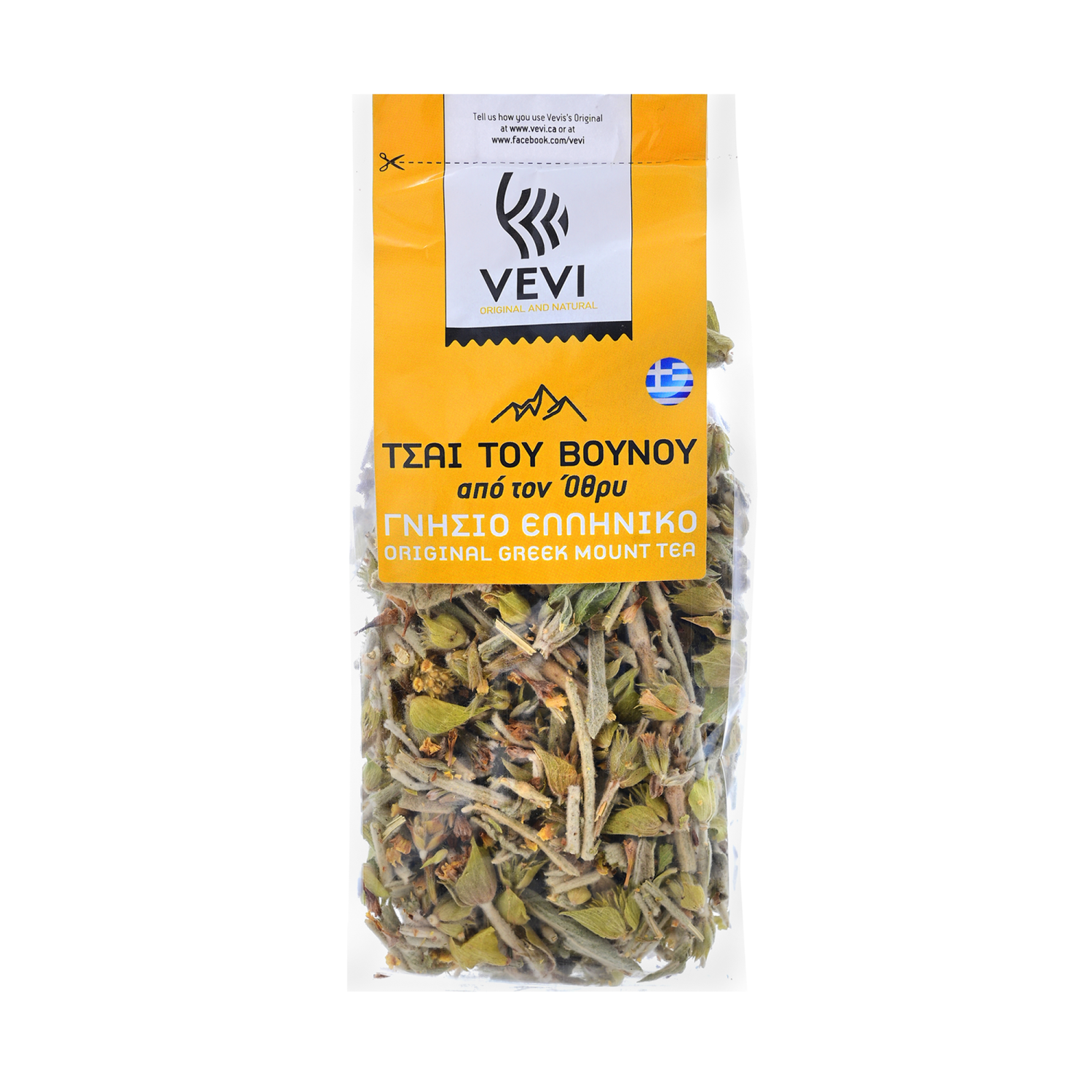 Genuine Greek Mountain Tea Vevi in a 30g Bag.