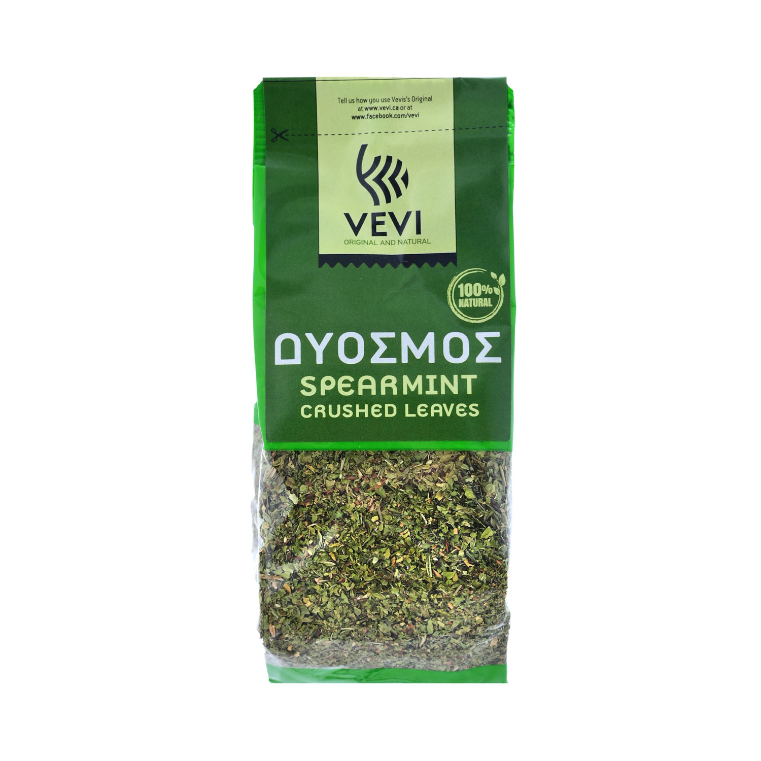 Genuine Greek Mint Vevi in a Bag 70g