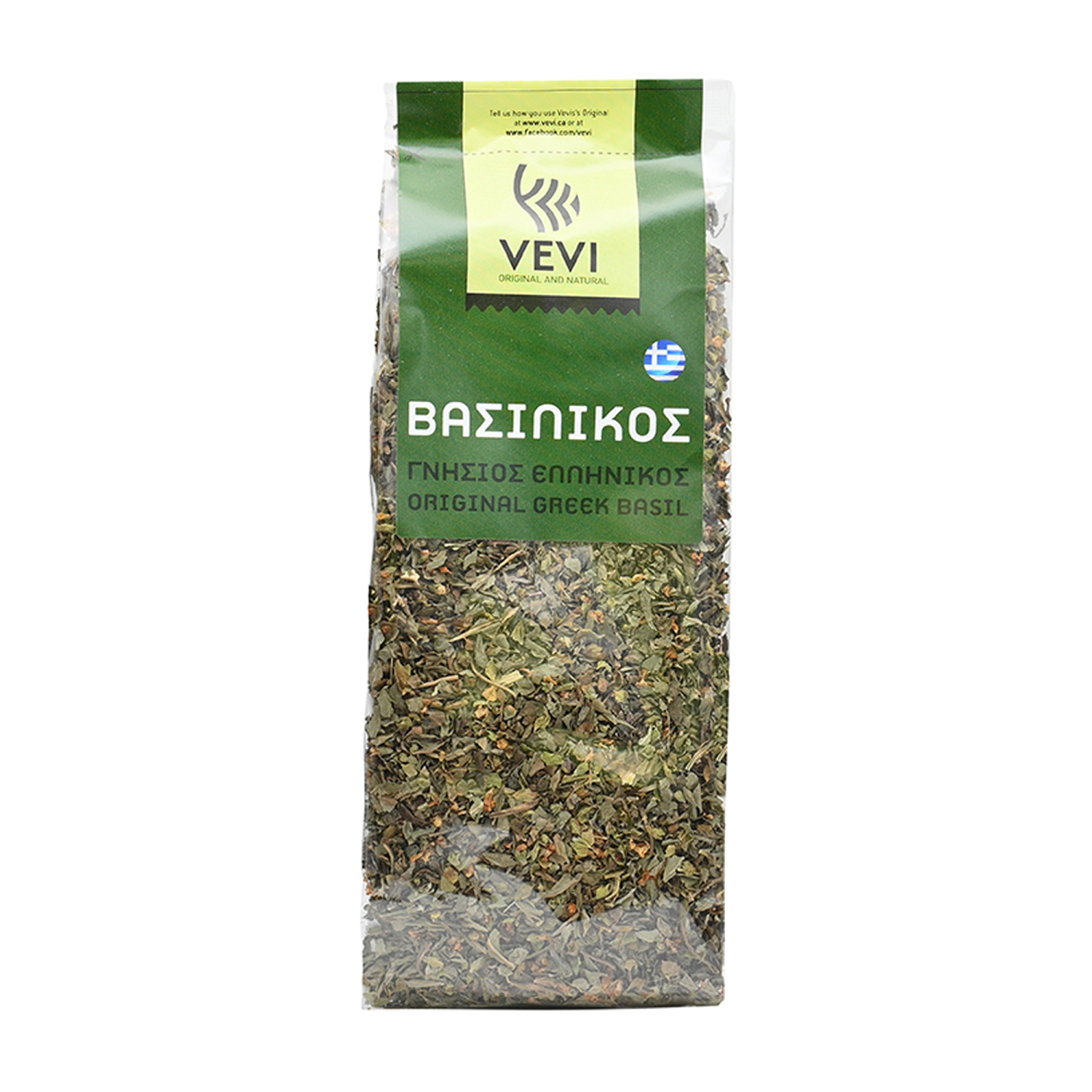 Genuine Greek Basil Vevi in a 70gr Bag.