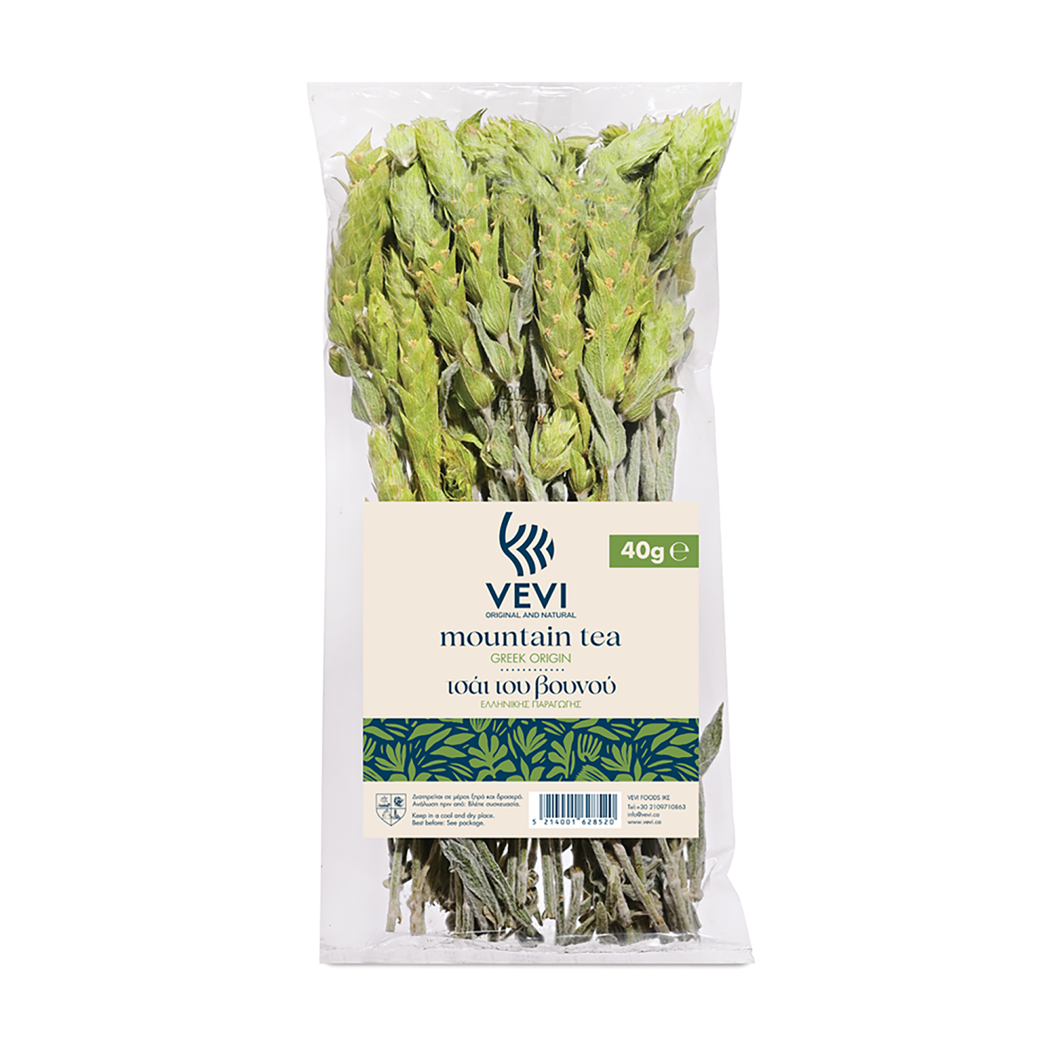Genuine Greek Mountain Tea Whole Vevi in a Bag 40gr.