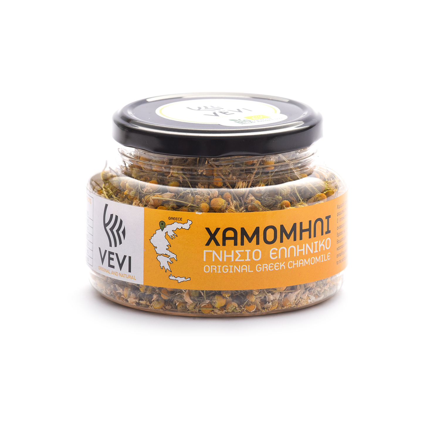Genuine Greek Chamomile Vevi in a Jar 30g
