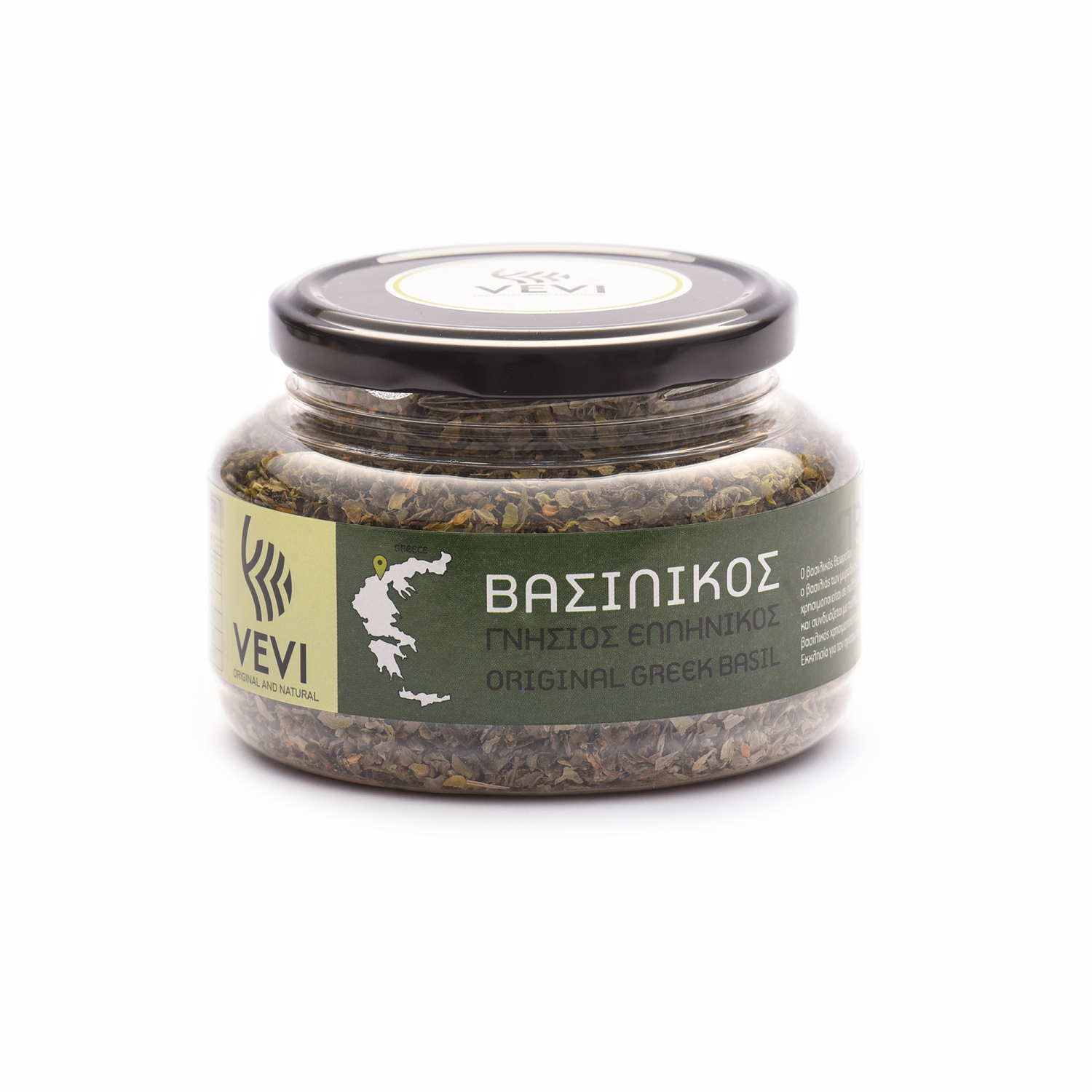 Genuine Greek Basil Vevi in a Jar 70g