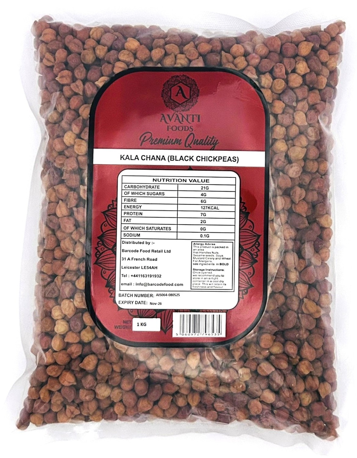KALA CHANA