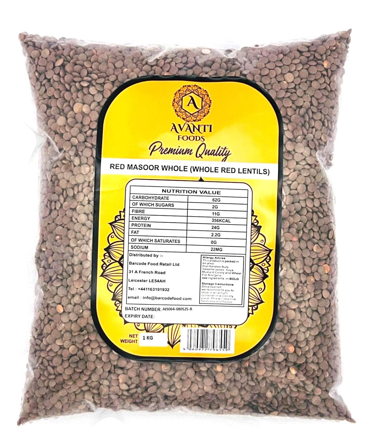 BROWN MASOOR WHOLE