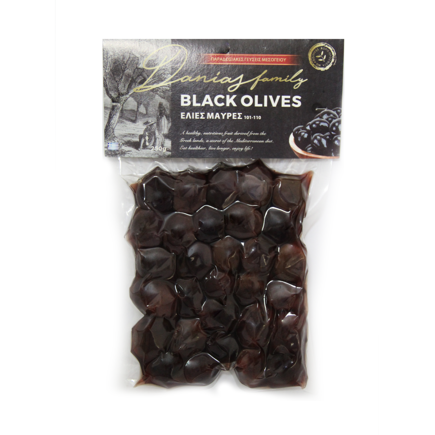Amfissa (Conservolia) Whole Olives Giants: 141-160 Vaccum packaging 250g
