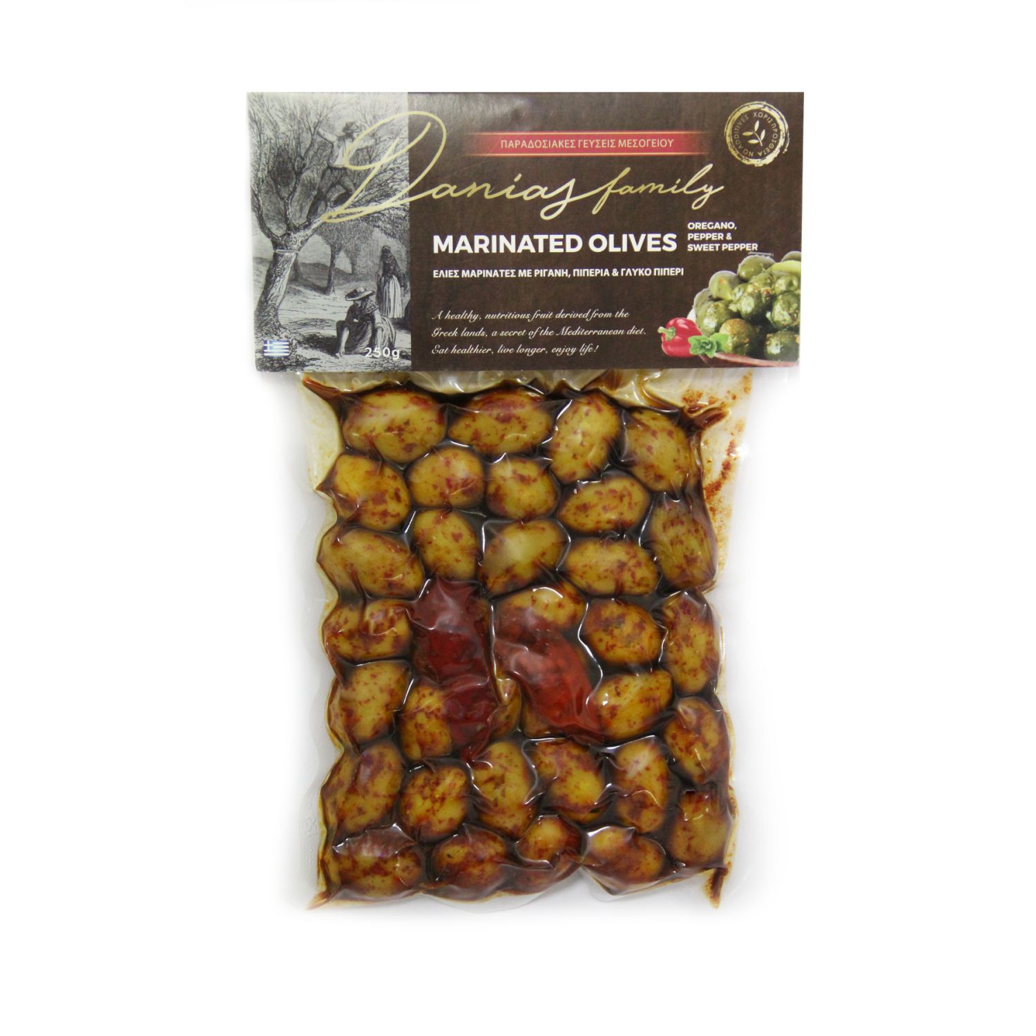 Amfissa (Conservolia) Whole Olives Extra Jumbo: 161-180 Green Vaccum Packaging 250g