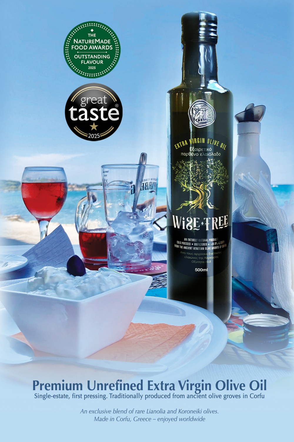 Extra virgin olive oil 500ml Glass Greece