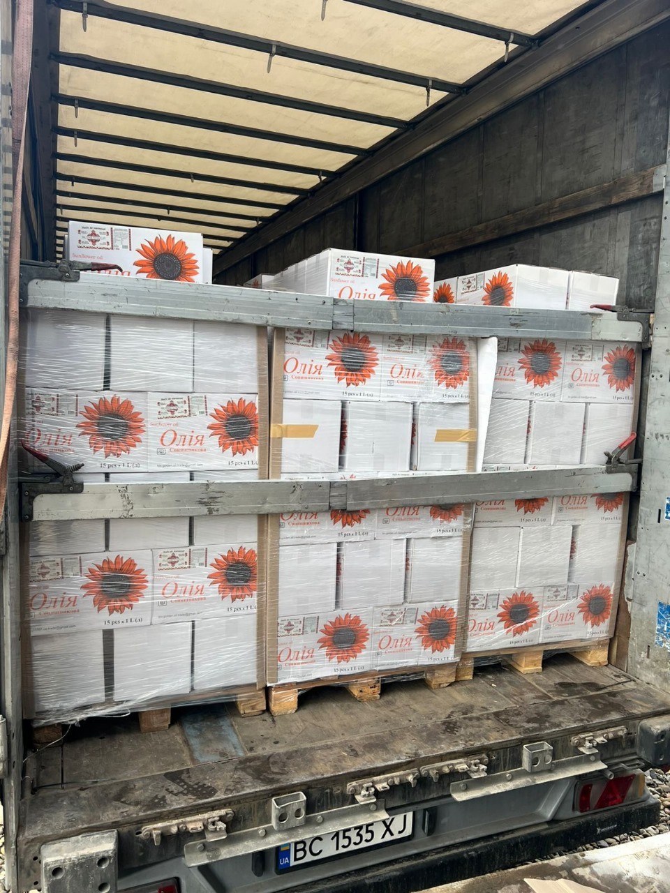 Sunflower Oil 1L PET Ukraine