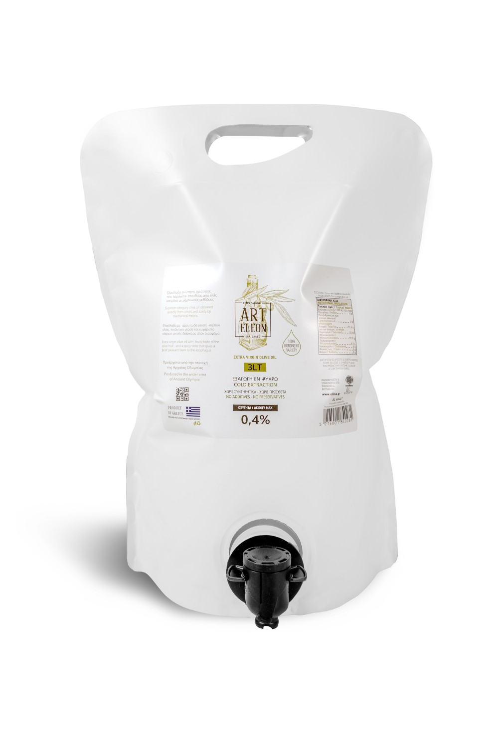 EVOO 3l Bag-In-Box (Askos) Greece