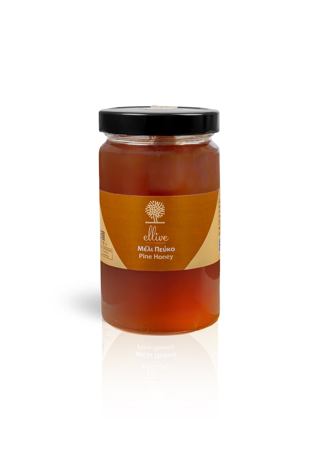 Greek Pine Honey in a glass jar