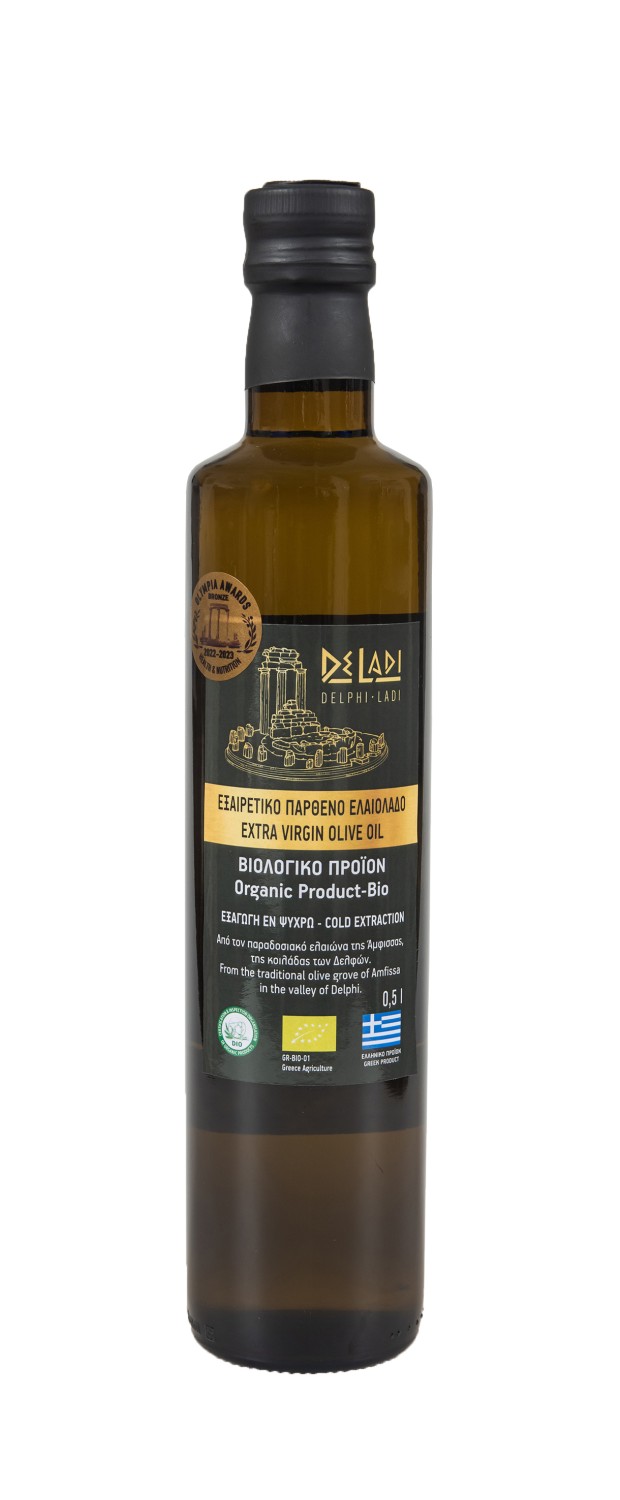 EVOO 500ml Glass Container Greece
