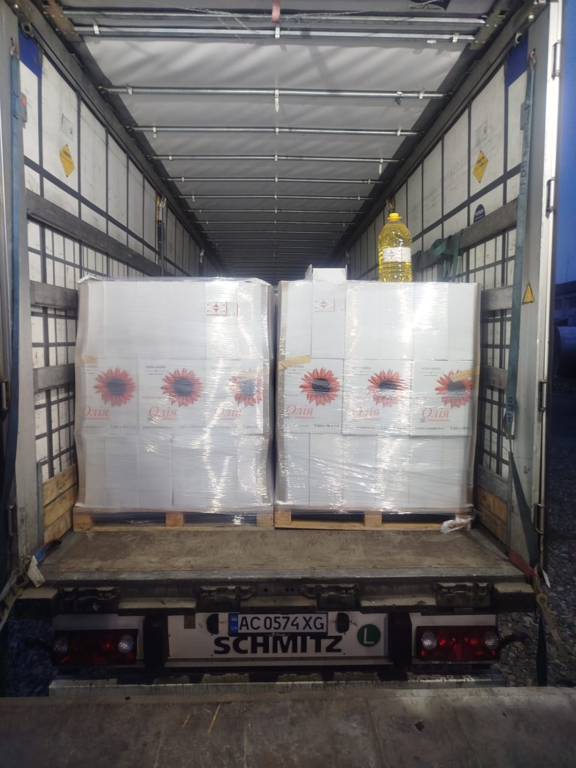 Sunflower Oil 5l PET Ukraine