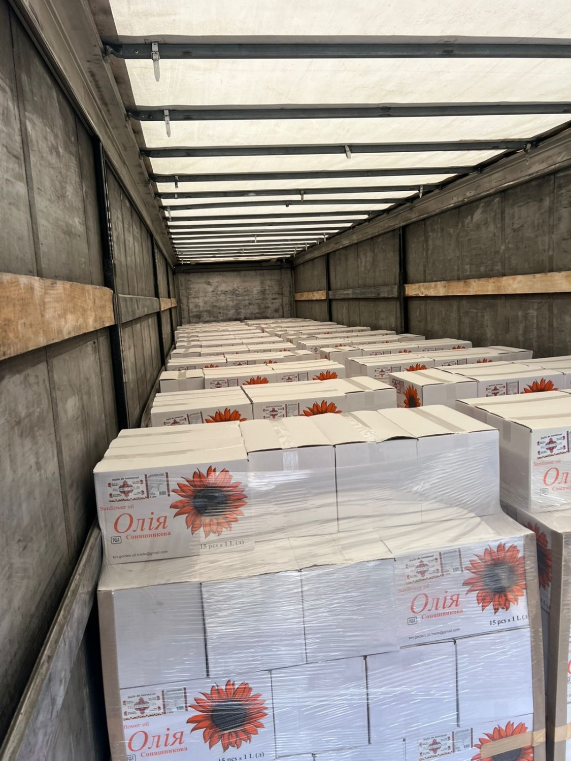 Sunflower Oil 5l PET Ukraine