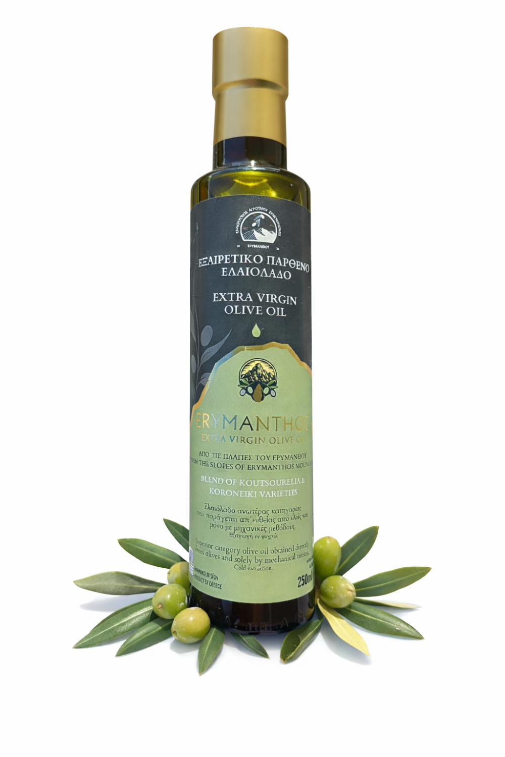 EVOO 250ml Glass Container Greece